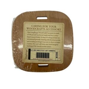 Longaberger Small Sweetest Gifts Basket Warm Brown Lid 50218 Ribbon NEW Sealed
